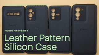 Leather Pattern Soft Silicon Cases screenshot 4