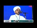 Recitation of the Holy Quran/ഖുർആൻ പാരായണം വിശുദ്ധ ഖുർആൻ 