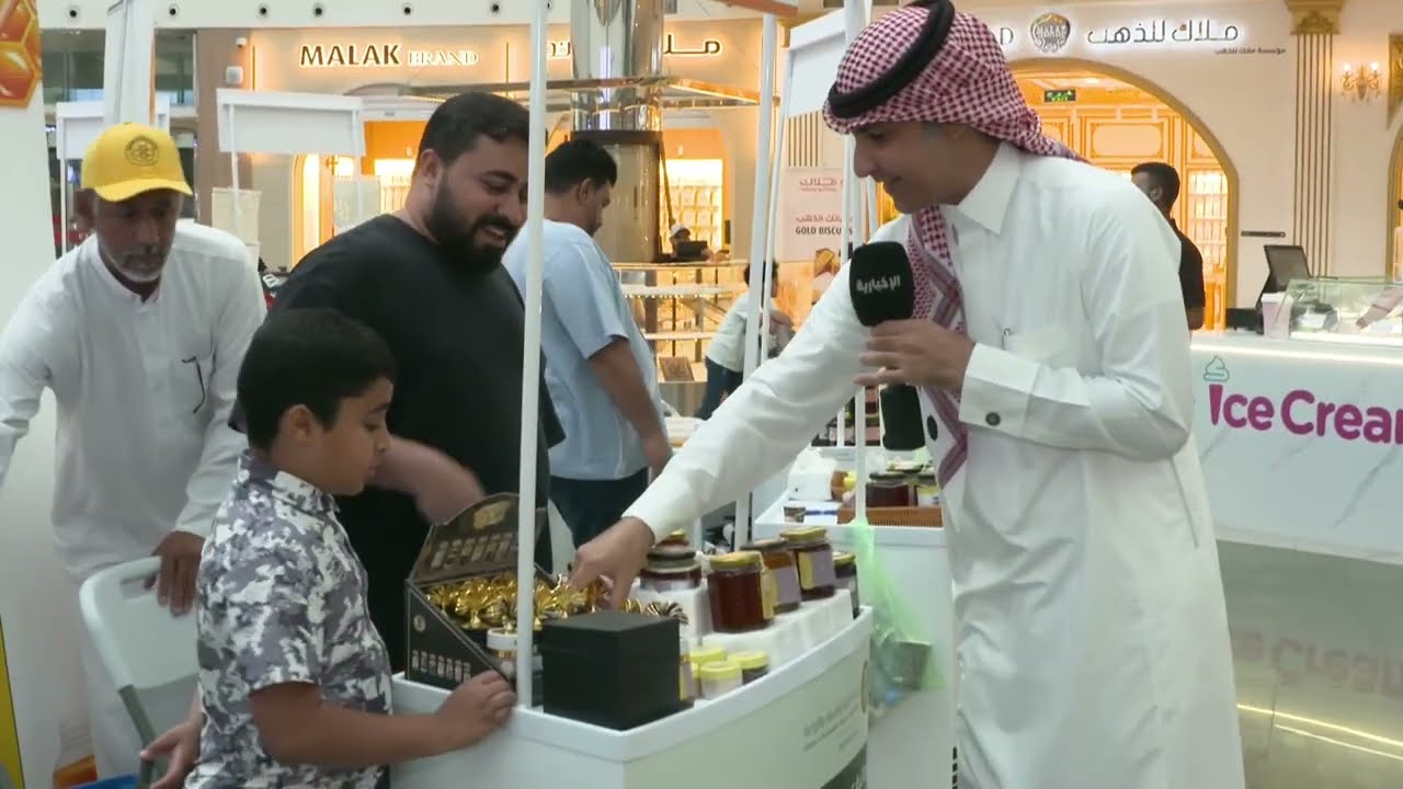 تعرّف على عسل المانغروف في #القطيف جودة وفائدة