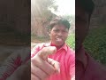 mai ishq