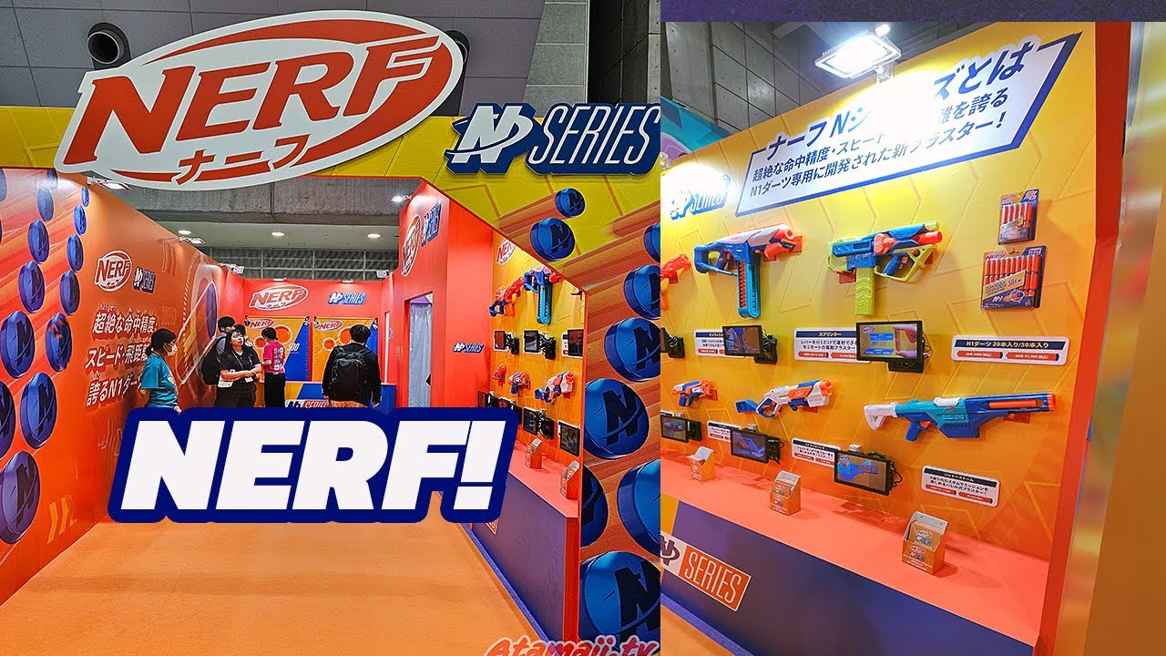 NERF Guns Tokyo Toy Fair 2024! - YouTube