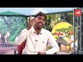 Nageti Salalo Na Telangana Song by Singer Balakrishna | Latest Telangana Folk Songs 2018 | YOYO TV