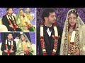 Alis daughter wedding reception cute visuals  cm jagan  kodali nani  tollywood xpress