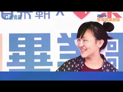 畢業歌神曲 關西高中《畢達歌拉斯》