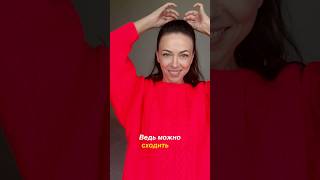 Сегодня тот самый день заботы о моих зубах. Мой поход на проф гигиену с AirFlow в Народент #зубы