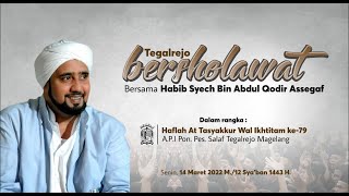 Download Tegalrejo Bersholawat Dalam Rangka Haflah At Tasyakkur Wal Ikhtitam Api Tegalrej Video MP3 Tegalrejo Bersholawat Dalam Rangka Haflah At Tasyakkur Wal Ikhtitam Api Tegalrej