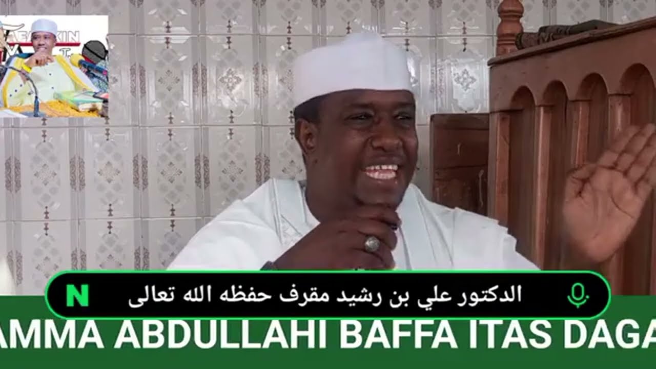 Gagarumar Wa'azin Walimar Aure Tareda Ustaz Dr Aliyu Rasheed Makarfi Hafizahullah 