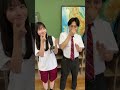 #高校生 #青春 #恋愛