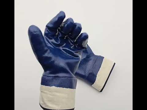 Перчатки Spectra N130 маслобензостойкие / МБС, нефтехимические, нитриловые, видео 1