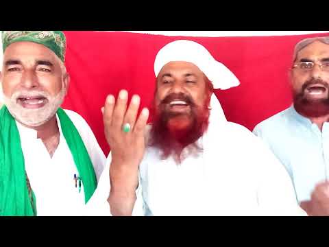 Jahenjo Mola Ali San Peyar Na Aa