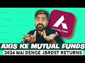  best mutual funds of axis mutual funds  axis smallcap mutual fund or axis growth opportunity