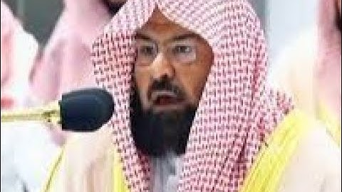 تلاوة خاشعة من الشيخ عبد الرحمـان السديس ليلة 10 رمضان 1446هـ