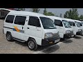 14 МАЙ ДАМАС НАРХЛАРИ НАМАНГАН НОРИН МАШИНА БОЗОРИ АРЗОН БОЛДИ 2026 DAMAS NARXLARI 2026 