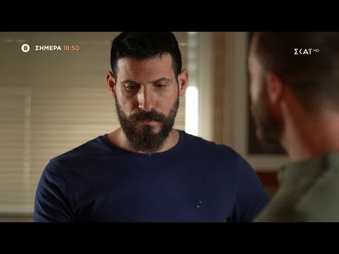 Άγρια Γη | Trailer | 06/10/2022