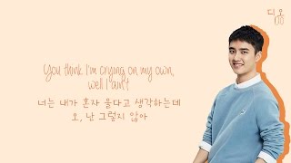 EXO (엑소) Chanyeol (찬열) & D.O. (디오) - Love Yourself Lyrics (Color-Coded Eng/Kor)