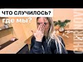 УЧЁБА НА МАСТЕРА МАНИКЮРА! МНОГО РАБОТЫ! на борщ к детям! ДОМА В БАХИЛАХ! приходил дел мороз! ДЕСЕРТ