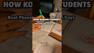 5 Days to Control Phone Addiction Like Korean Students 💯 #viral #motivation #studytips#viral