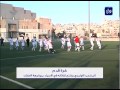النشرة الرياضية 17-9-2014