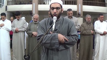 سورة الاحزاب الايات من 53 الي 56