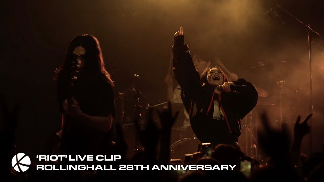 카디(KARDI) - 'Riot' live clip in Rolling Hall 28th Anniversary Live 카디(KARDI) - 'Riot' live clip in Rolling Hall 28th Anniversary Live