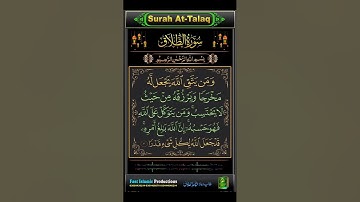Surah At-Talaq ‏سورة الطلاق Ayat-2-3 Mishary Rashid Al-Afasy #tilawat #shotrs #islamicproductions