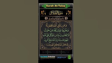 Surah At-Talaq ‏سورة الطلاق Ayat-2-3 Mishary Rashid Al-Afasy #tilawat #shotrs #islamicproductions