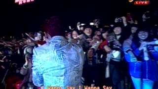 20141231 2015紫耀義大跨年晚會P68 畢書盡 I wanna say