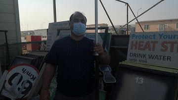 How to Stakeout Nearest(Closest) Point using Trimble GPS in  اردو & हिंदी