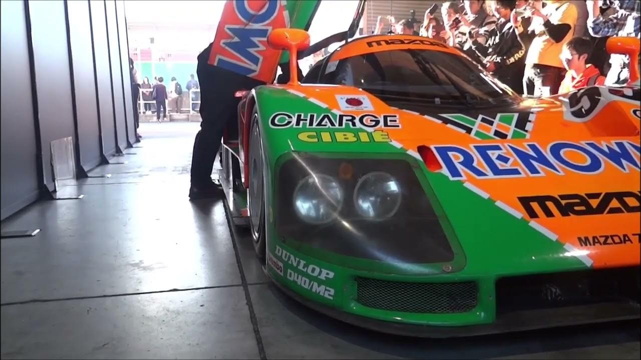Mazda 787B Rotary Engine Rev Sound (Earrape) YouTube