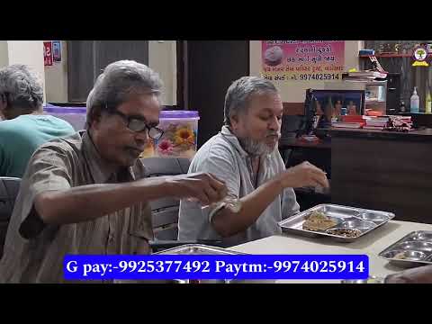 રાત નુ ભોજન તા -25-8-2023#jaymanavsevaparivartrustnadiad #nonprofitorganization #youtube #viral