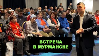 Россия на пороге взрыва! Кто подталкивает народ?