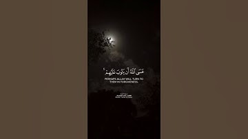 ياسر الدوسري سورة التوبة || #قران_كريم || #قرآن || #سورة #التوبة || #quran || #ياسر_الدوسري