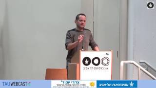 האם מותר לברך נוצרי בחגו? על משפט ההלכה של המוסלמים באירופה