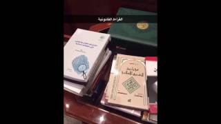 ماذا تقرأ للقانونيين؟ #ثقافة_قانونية من سنابات dralaanaji