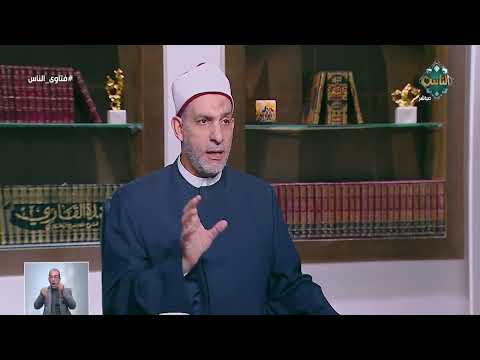 ماحكم تصوير حادث المرور لتوثيقه.. أمين الفتوى يجيب