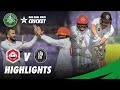 Full Highlights | KP vs Northern | DAY 4 | QeA Trophy 2020-21 | PCB | MC2T