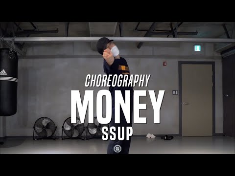 SSUP Class | LISA - MONEY | @JustJerk Dance Academy