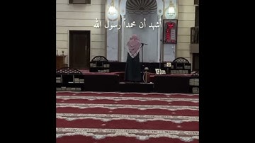#القارئ_نواف_عزيز #آذان_بصوت_نواف_عزيز