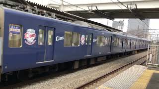 西武20000系所沢発車