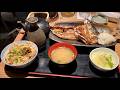 Food tour in Hokkaido, Japan! A gourmet guide to 12 foods to eat on your trip to Sapporo(Part 2)