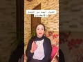 القول اسهل من الفعل بالإنجليزي    