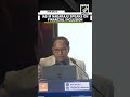 “Financial inclusion is key driver of poverty liberation”: IAS M Nagaraju