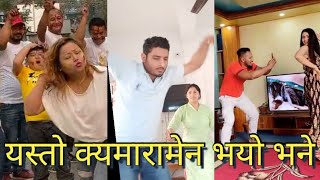 Funny Tiktok Star Video  - Camera Man Chai Jyap Ma - Funny Viral Tiktok Video