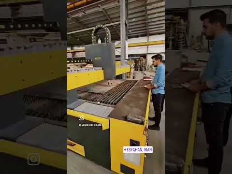 لیزر فایبر 2000 6020 تولید لیزر جهان نمای اصفهان فروش اقساط بلند مدت 09133069622