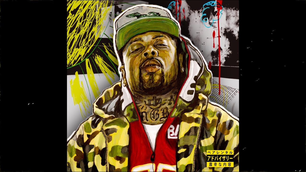 (FREE) GRISELDA x WESTSIDE GUNN type beat “SOLDIERS”