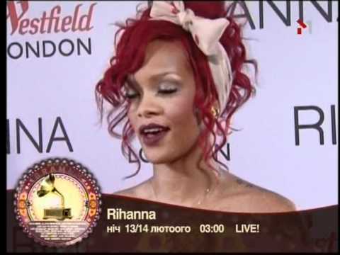 Video: Rihanna Navn Betyr