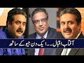 Aftab Iqbal | Interview | Aik Din Geo Kay Sath | Sohail Warraich