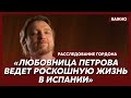 Гордон о хейте Петровым украинских беженок