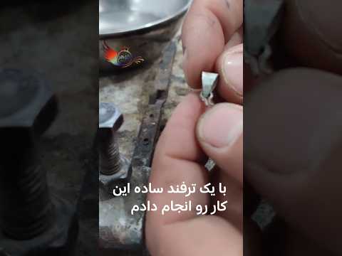 به نظر شما کار درست رو انجام دادم یا نه جواهرات گردنبند آویز نقره نگین هنر گوهرتراشی 