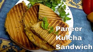 Paneer Kulcha Sandwich पनीर कुलचा सैंडविच پنیر کلچا سینڈوچ How to make Paneer Kulcha Sandwich